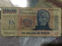 Аржентина 1000000 песос 1983