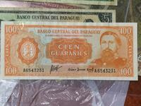 Paraguay 100 Guarani 1963