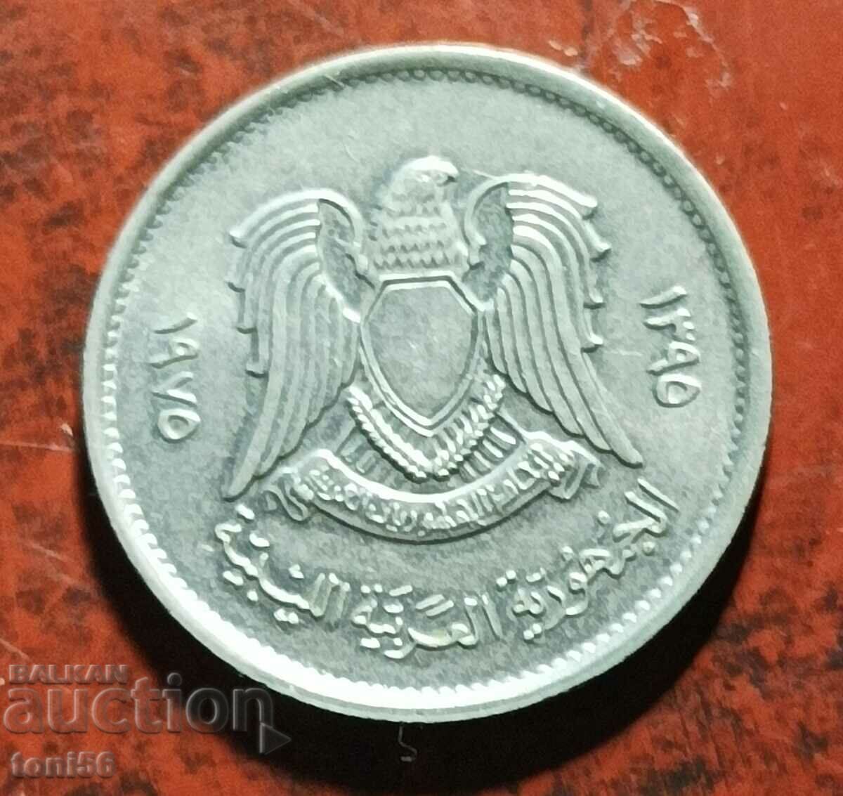 Libya 10 Dirhams 1975 UNC with price 1.00 BGN | € 0.51 Libya 10 Dirhams 1975 UNC with price 1.00 BGN | € 0.51