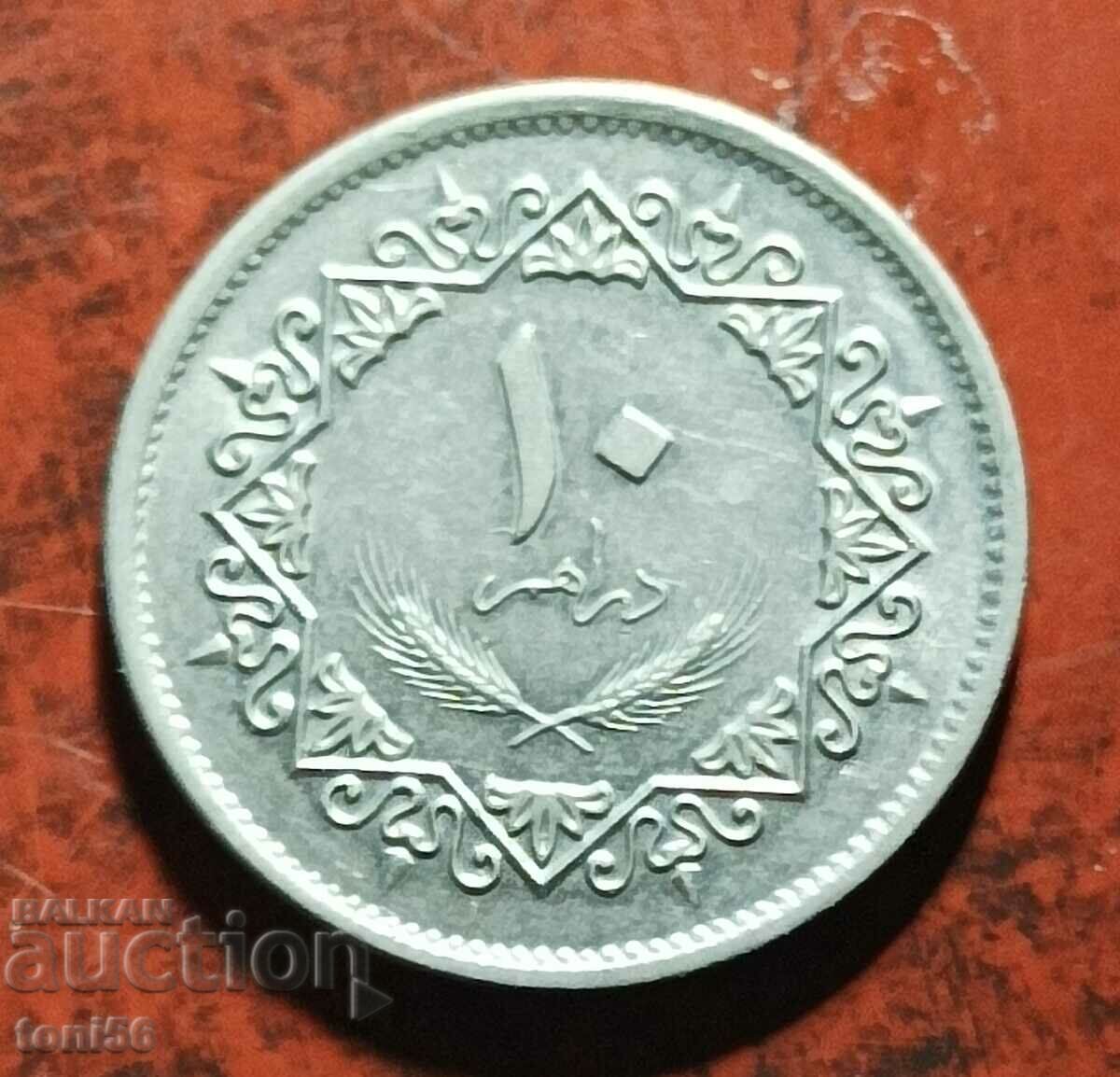 Λιβύη 10 ντιρχάμ 1975 UNC