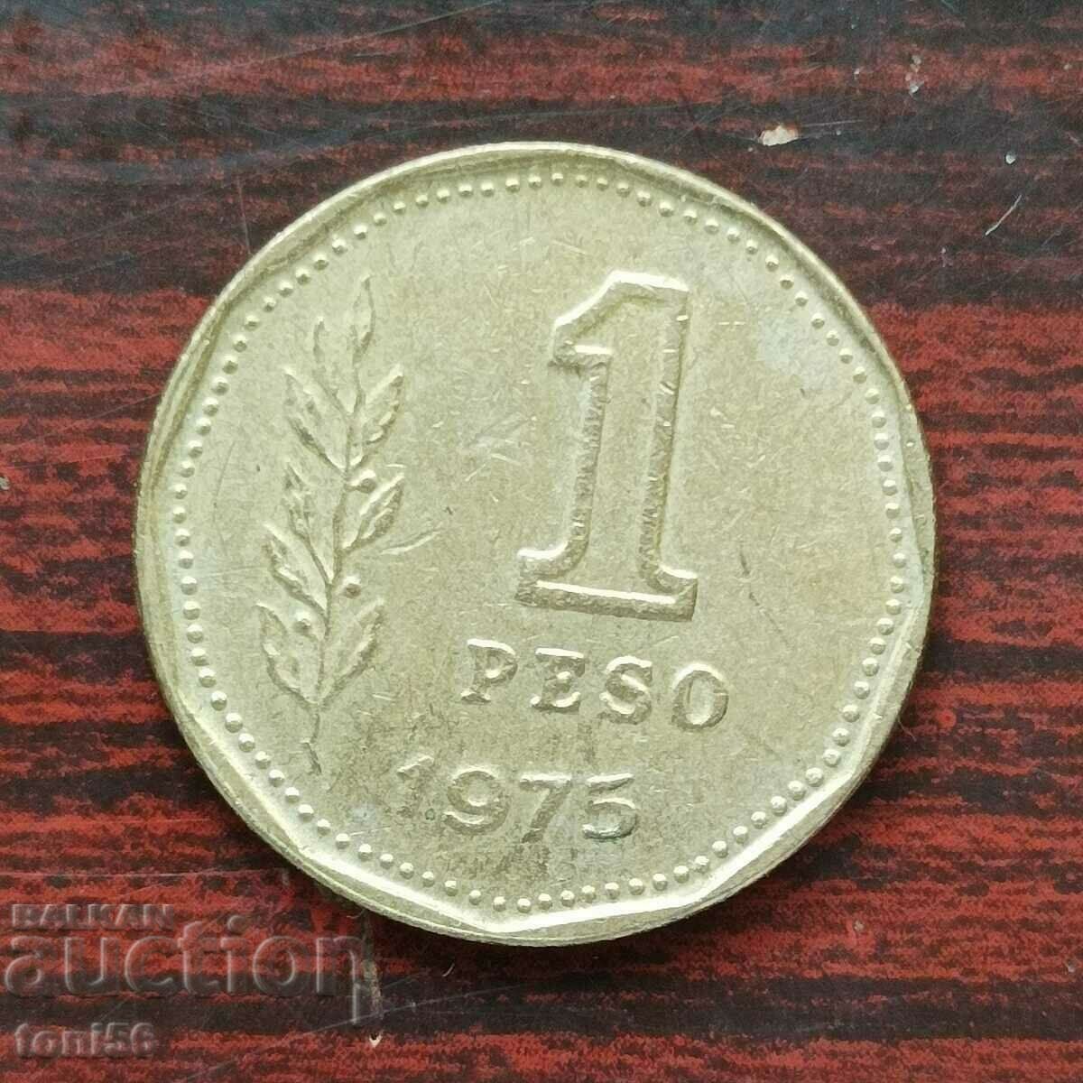 Argentina 1 peso 1975 aUNC
