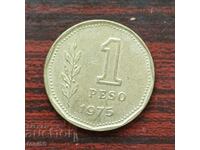 Argentina 1 peso 1975 aUNC