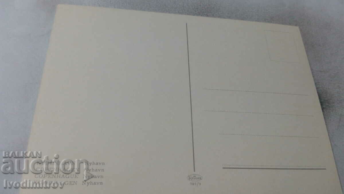 Postcard Copenhagen Nyhavn with price 0.85 BGN | € 0.43 Postcard Copenhagen Nyhavn with price 0.85 BGN | € 0.43