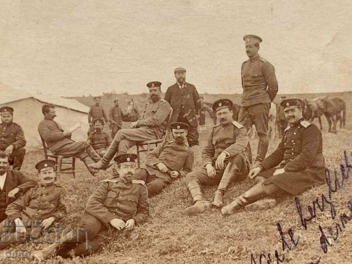 Balkan War, village of Kavak, 1913. Officers and soldiers with price 30.00 BGN | € 15.34 Balkan War, village of Kavak, 1913. Officers and soldiers with price 30.00 BGN | € 15.34