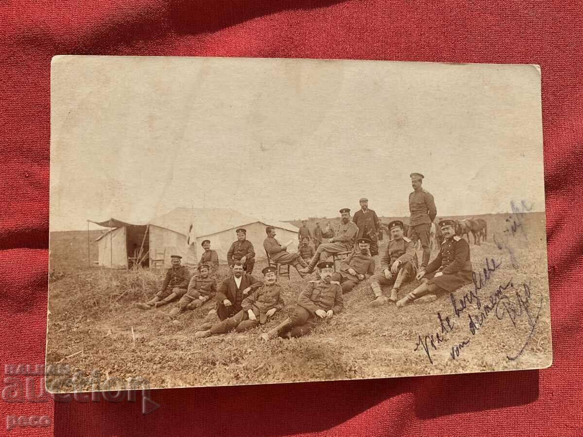 Auction Balkan War, village of Kavak, 1913. Officers and soldiers Auction Balkan War, village of Kavak, 1913. Officers and soldiers