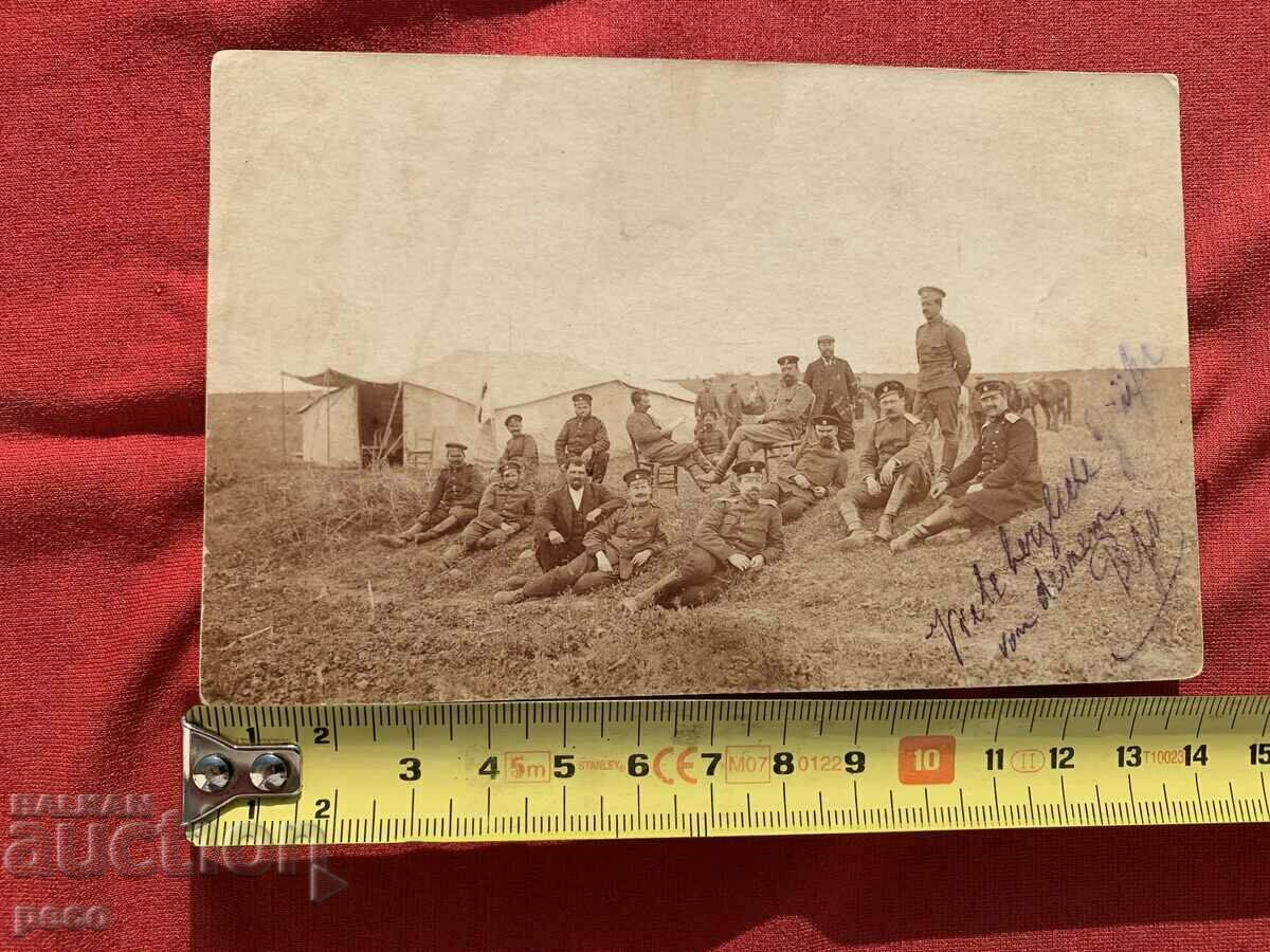 Delivery of Balkan War, village of Kavak, 1913. Officers and soldiers Delivery of Balkan War, village of Kavak, 1913. Officers and soldiers
