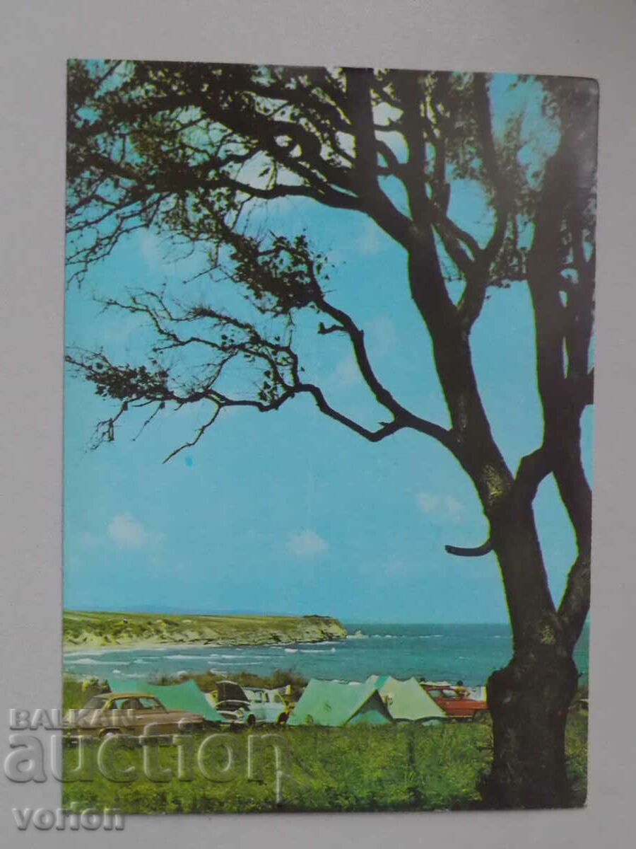 Κάρτα: Παστίλιες - κάμπινγκ - 1974.