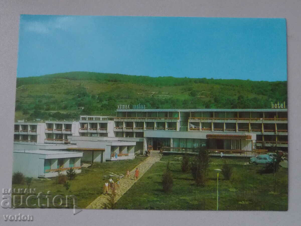 Card: Albena - Shabla Hotel - 1974.
