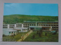 Card: Albena - Shabla Hotel - 1974.