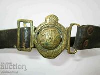 Rare old royal belt Kingdom of Bulgaria