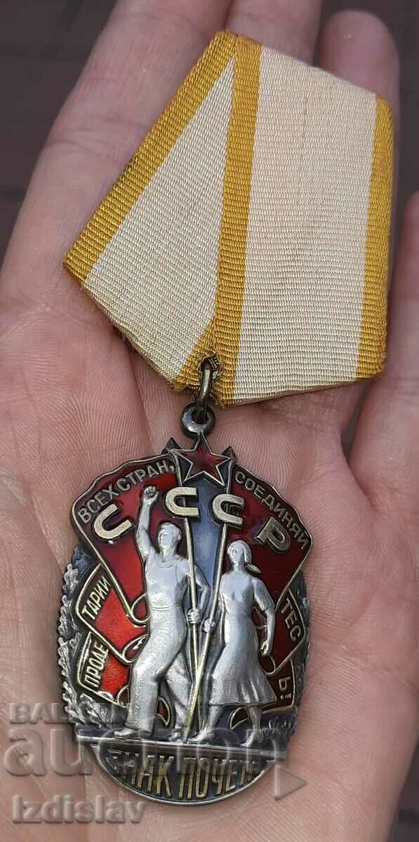 Livrarea Ordinul de argint sovietic „Insigna de onoare” Livrarea Ordinul de argint sovietic „Insigna de onoare”