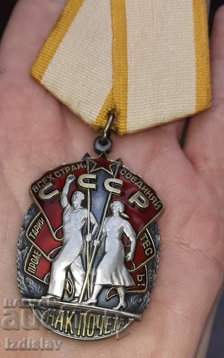 Ordinul de argint sovietic „Insigna de onoare” - 5 Ordinul de argint sovietic „Insigna de onoare” - 5