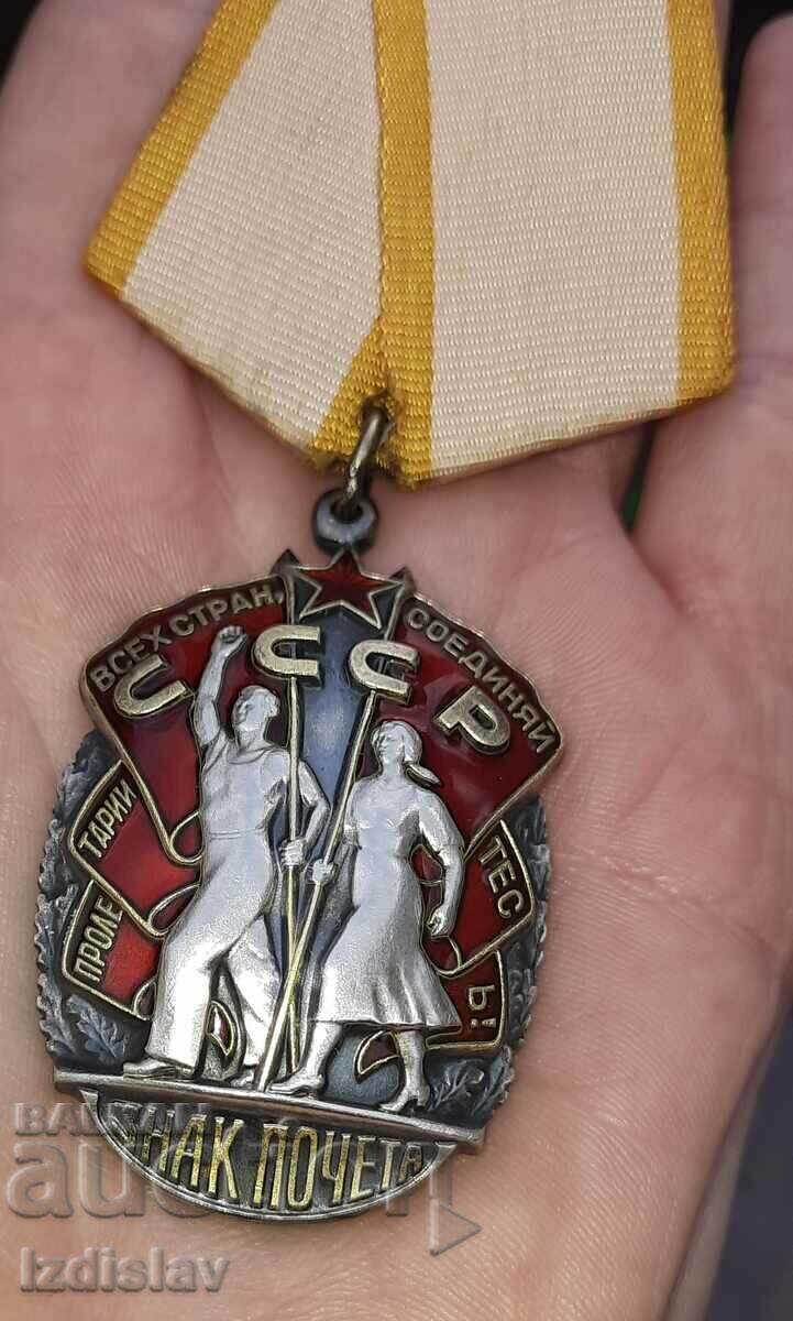 Ordinul de argint sovietic „Insigna de onoare” - 6 Ordinul de argint sovietic „Insigna de onoare” - 6