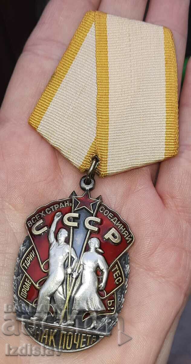 Ordinul de argint sovietic „Insigna de onoare” - 7 Ordinul de argint sovietic „Insigna de onoare” - 7
