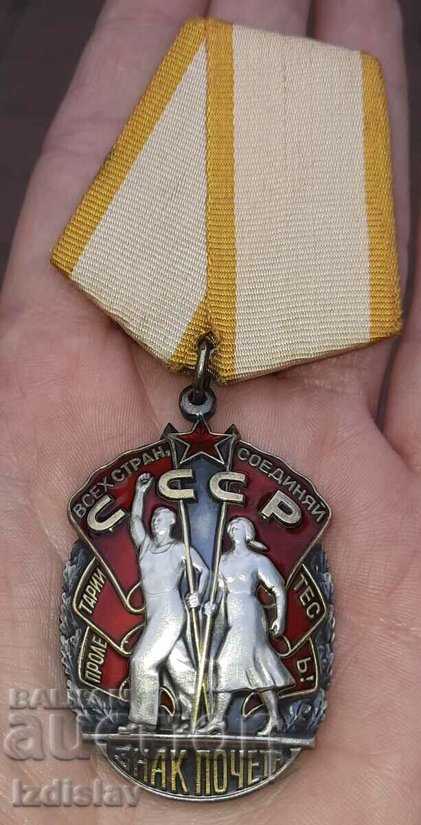 Soviet Silver Order "Badge of Honor"
