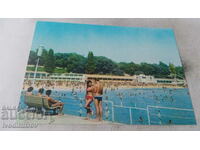 Καρτ ποστάλ Varna Beach 1971