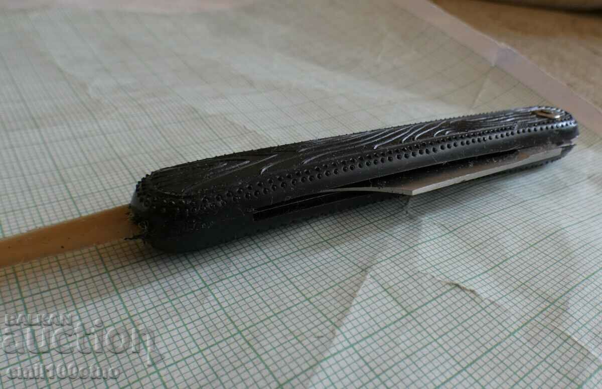 Delivery of Old USSR orchard stalk Delivery of Old USSR orchard stalk