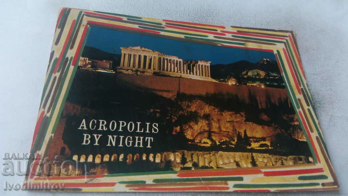 Пощенска картичка Acropolis by Night