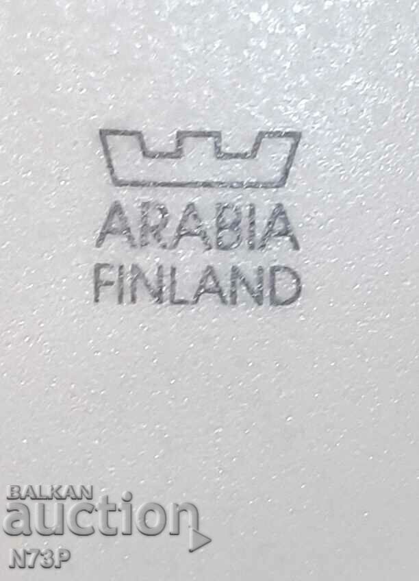 Livrarea PLĂUTĂ MICĂ DE PORCELAN. COLECTIE. FĂCUT ÎN FINLANDA.