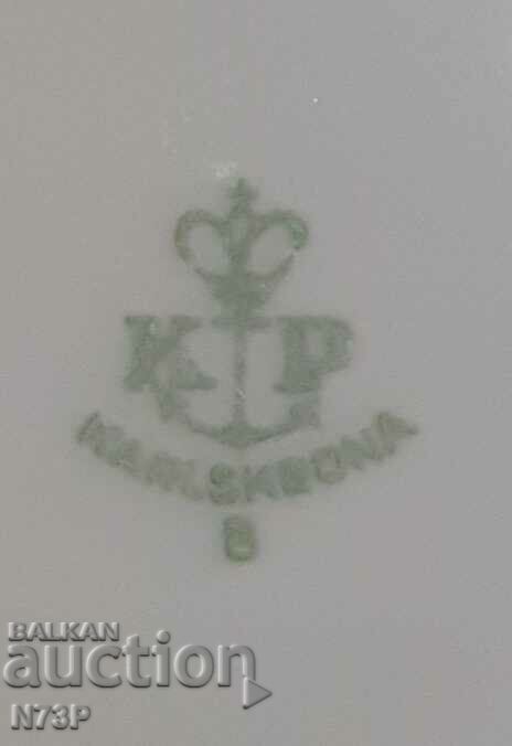 Licitație PLATĂ VECHE DE PORȚELAN. COLECTIE. MADE IN SUEDIA.