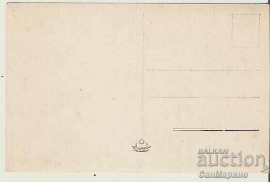 Card Bulgaria Kotel Location Zlosten* with price 2.20 BGN | € 1.12 Card Bulgaria Kotel Location Zlosten* with price 2.20 BGN | € 1.12