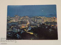 Картичка: Рио де Жанейро – Бразилия – 1964 г.