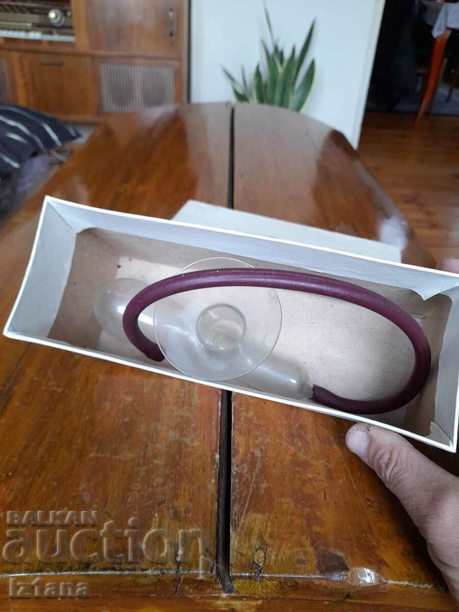 Old pipette with price 27.00 BGN | € 13.80 Old pipette with price 27.00 BGN | € 13.80