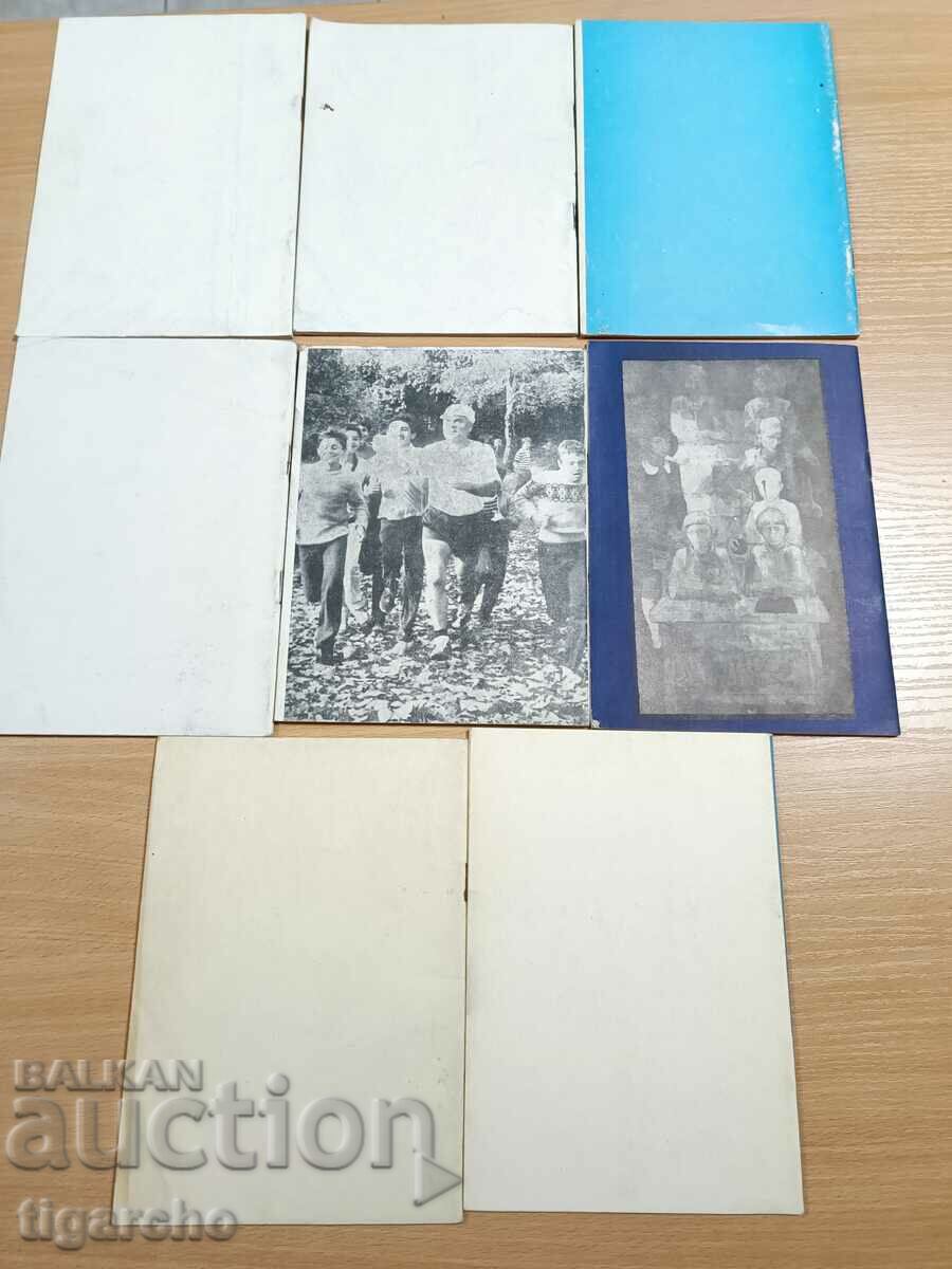 Sports books Levski Spartak - 5 Sports books Levski Spartak - 5