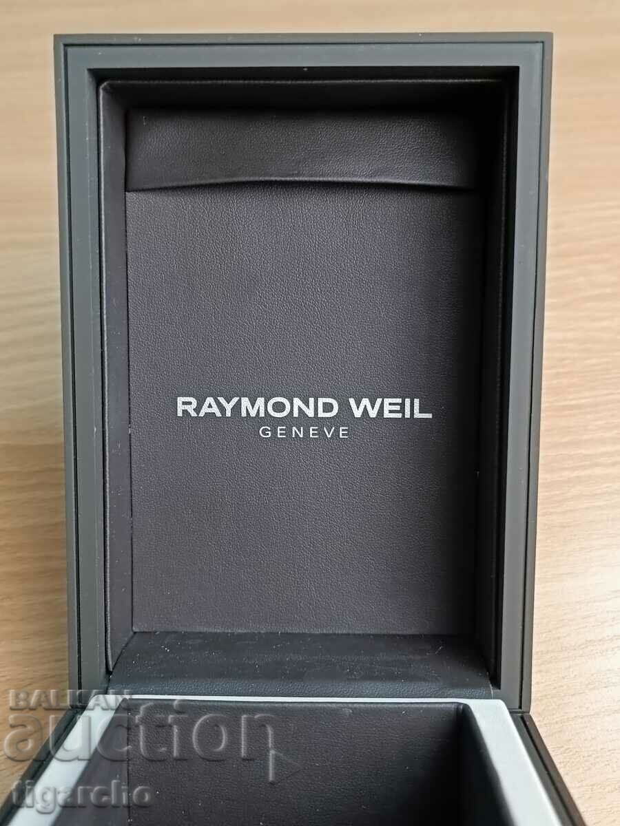 Swiss watch box with price 50.00 BGN | € 25.56 Swiss watch box with price 50.00 BGN | € 25.56