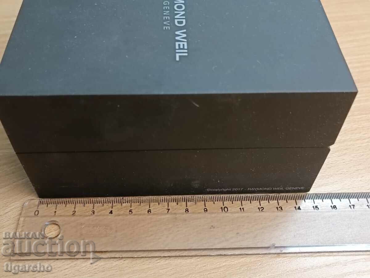 Swiss watch box - 7 Swiss watch box - 7