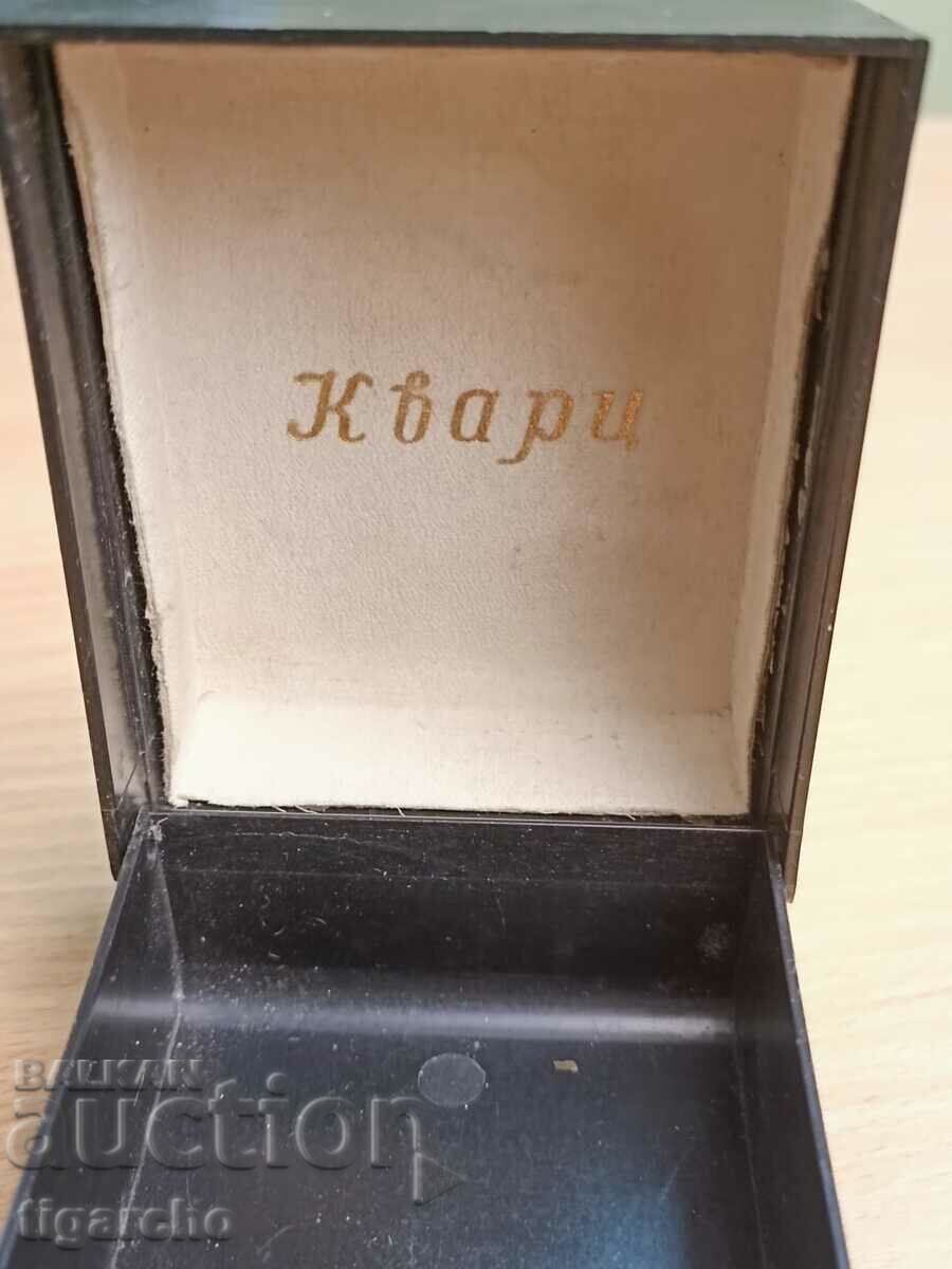 Кутия от Руски часовник