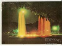 Καρτ ποστάλ Βουλγαρία Στάρα Ζαγόρα City Park 2 *