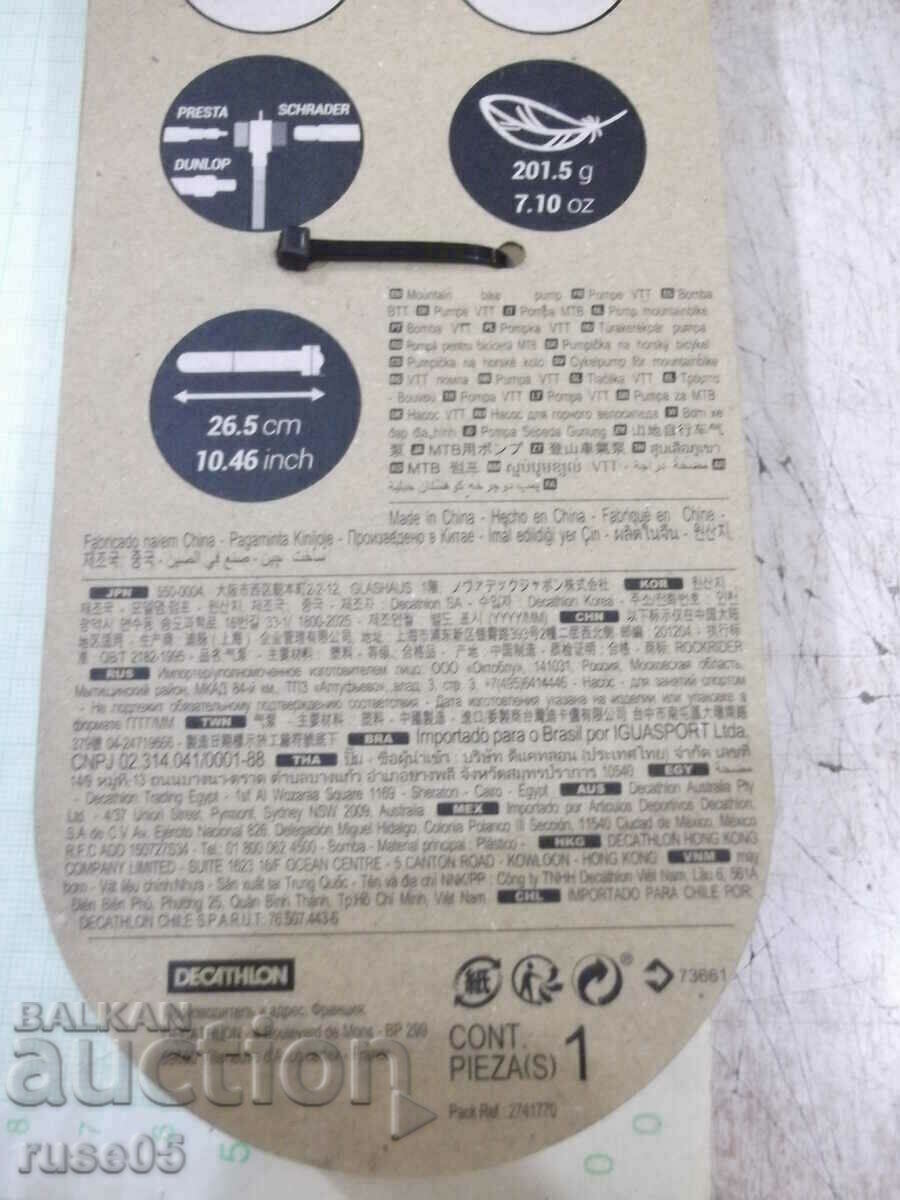 Hand pump for mountain bike red new - 6 Hand pump for mountain bike red new - 6