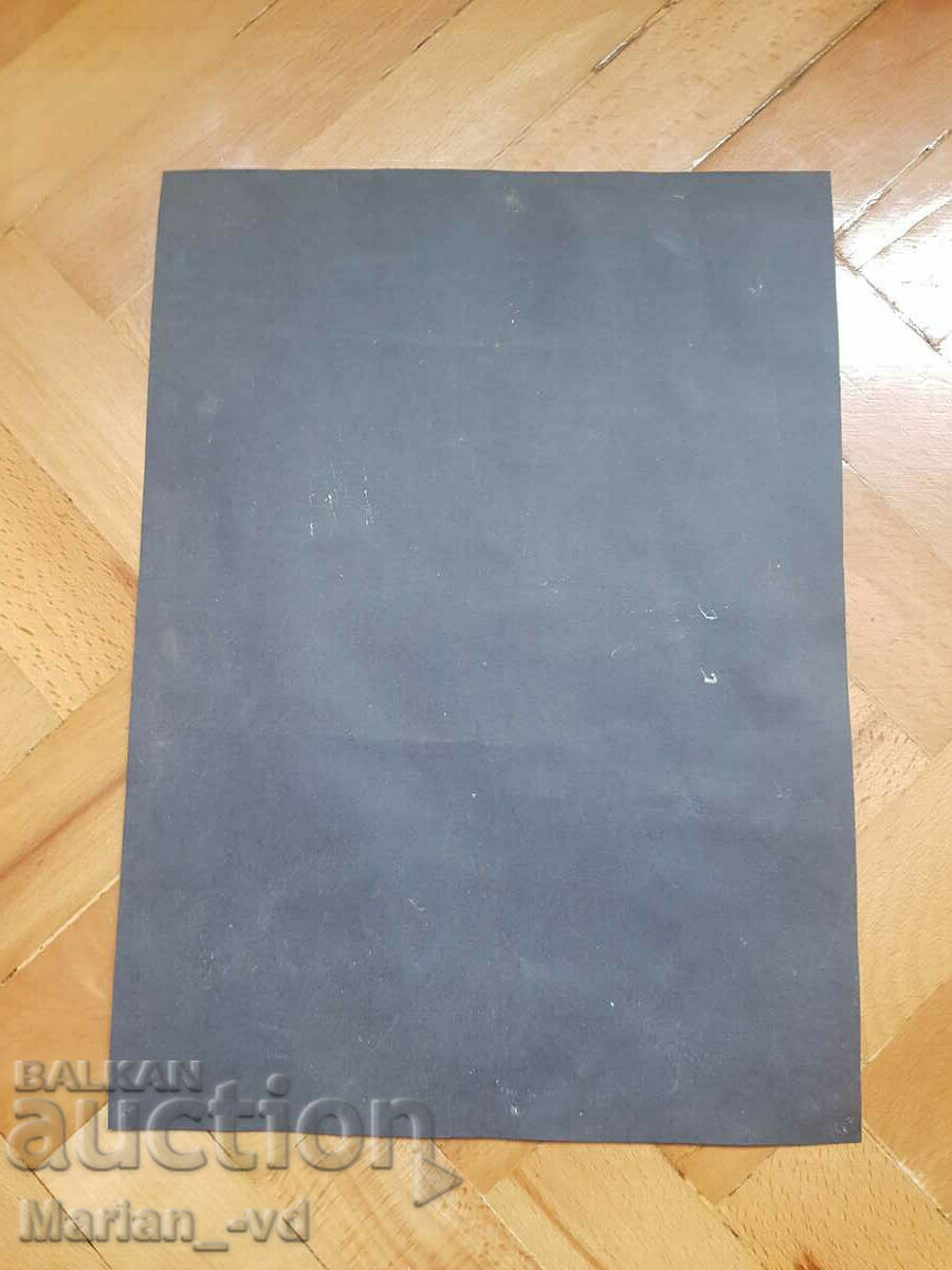 ΠΑΛΑΙΑ ΕΙΚΟΝΑ ΤΗΣ ΟΙΚΟΓΕΝΕΙΑΚΗΣ ΟΙΚΟΓΕΝΕΙΑΣ - 6 ΠΑΛΑΙΑ ΕΙΚΟΝΑ ΤΗΣ ΟΙΚΟΓΕΝΕΙΑΚΗΣ ΟΙΚΟΓΕΝΕΙΑΣ - 6