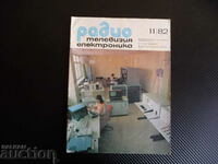 Radio television electronics 11/82 miniature cassette tape recorders