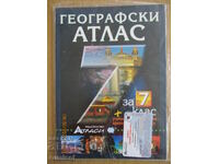 Γεωγραφικός άτλας - 7η τάξη, Άτλαντες