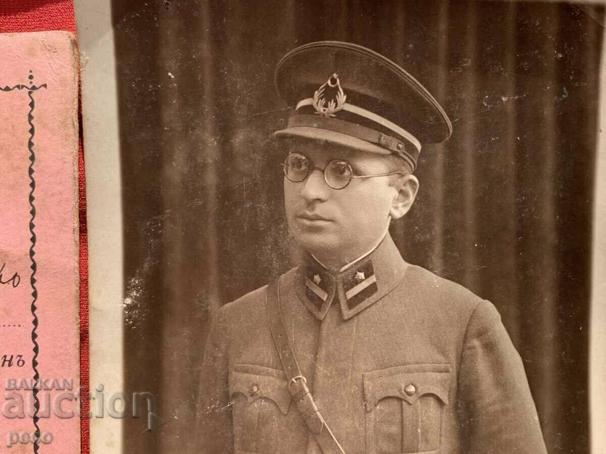 Delivery of Bulgarian Charitable Society Podkrepa Tsarigrad Delivery of Bulgarian Charitable Society Podkrepa Tsarigrad