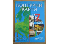 Hărți de contur - clasa a VII-a, Atlase