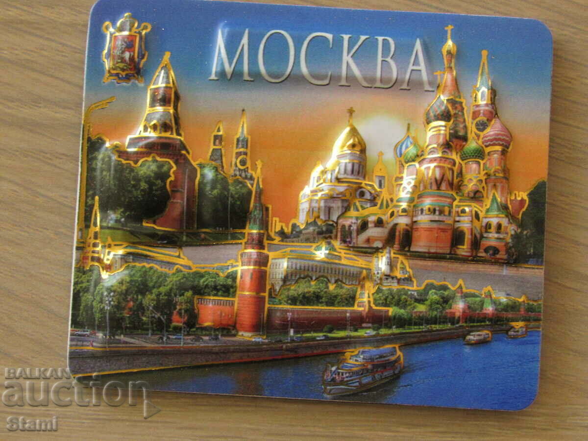 Auction  Authentic magnet from Russia-series-2