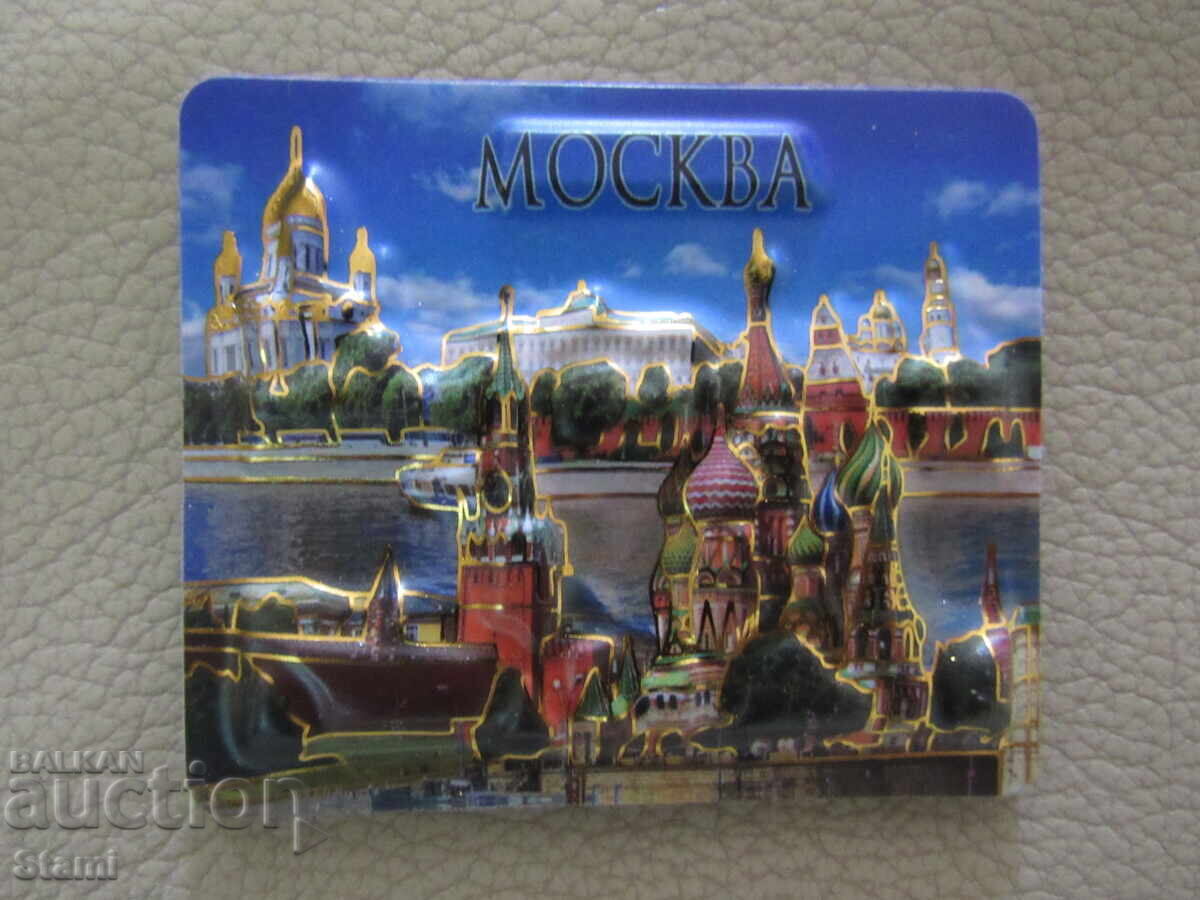 Livrarea Magnet autentic din Rusia-seria-2 Livrarea Magnet autentic din Rusia-seria-2