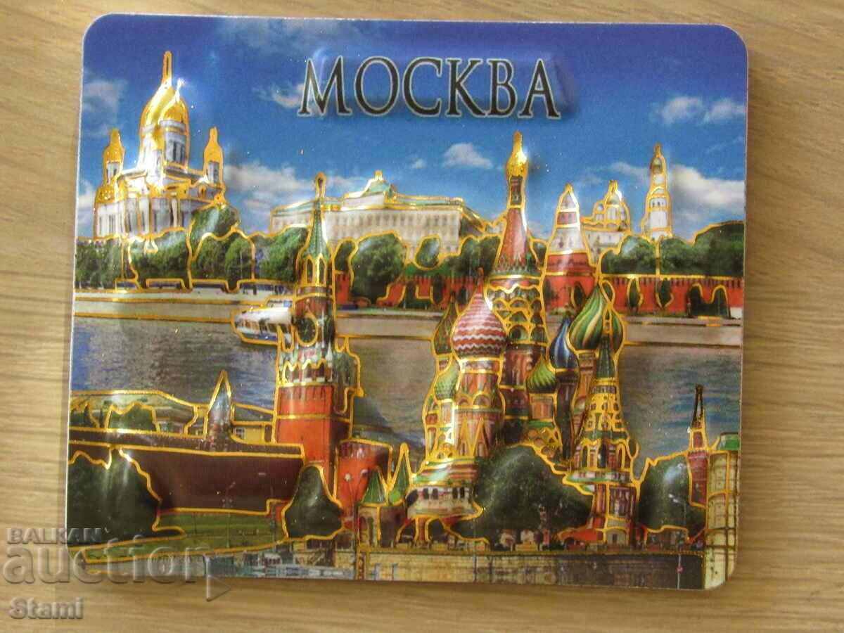 Authentic magnet from Russia-series-2 - 5