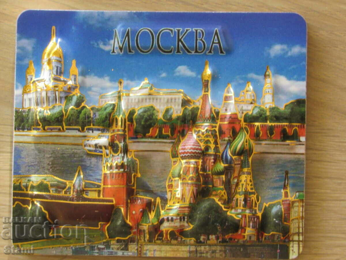 Magnet autentic din Rusia-seria-2 Magnet autentic din Rusia-seria-2