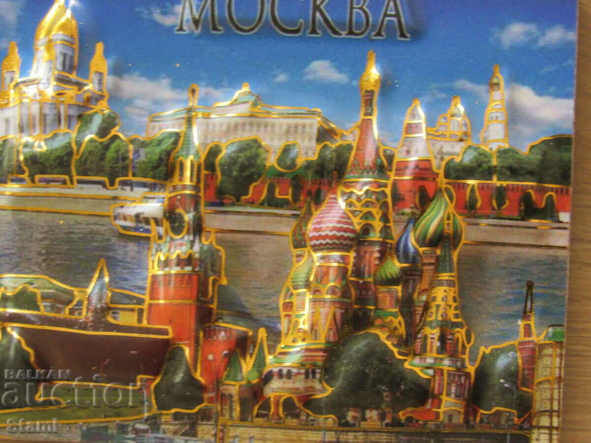 Delivery of Authentic magnet from Russia-series-2 Delivery of Authentic magnet from Russia-series-2