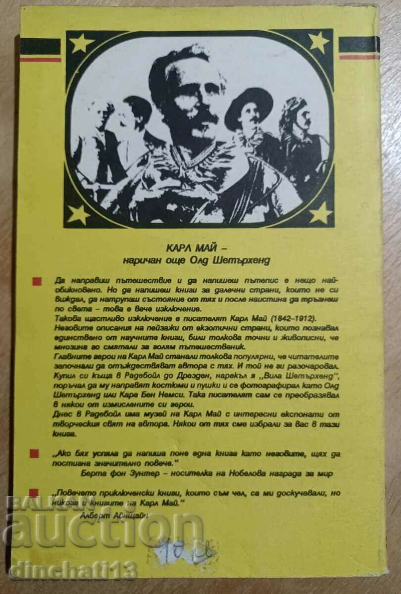 Mustangul Negru; Un viscol - Carl May - 5 Mustangul Negru; Un viscol - Carl May - 5