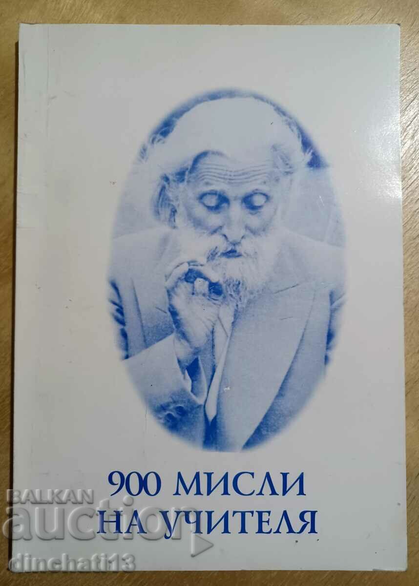 900 gânduri Master - Deunov