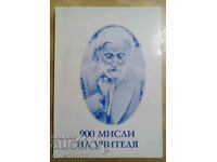 900 de gânduri ale Maestrului - Petar Danov