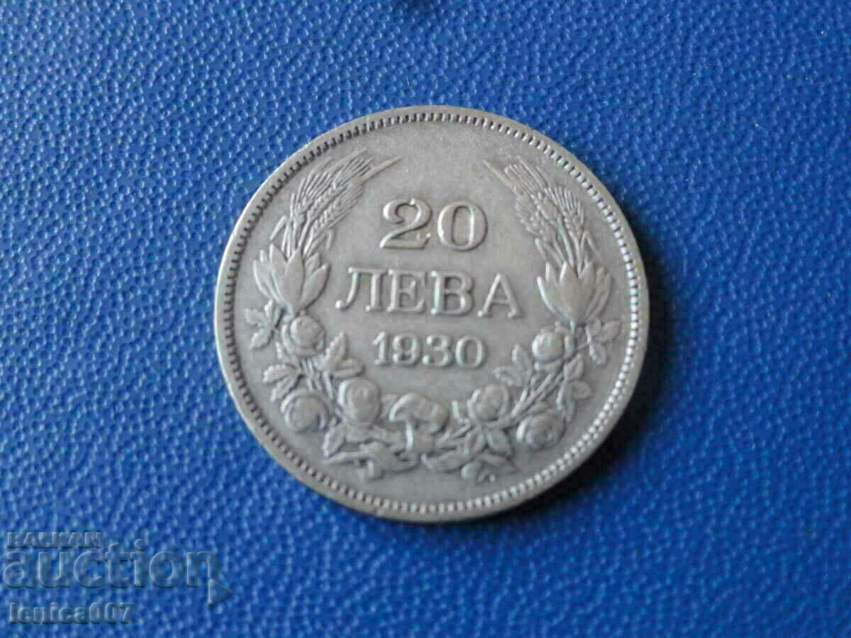Auction Bulgaria 1930 - 20 BGN Auction Bulgaria 1930 - 20 BGN