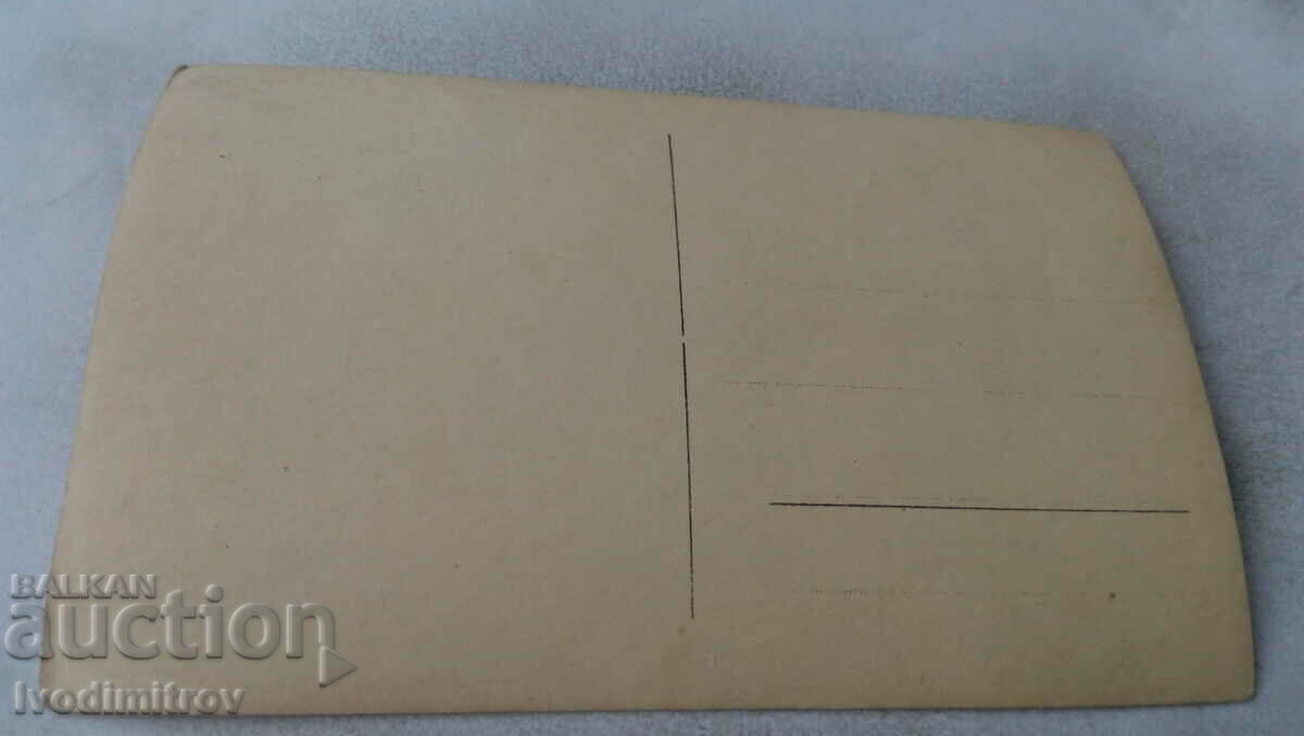 Photo Three men on the road with price 1.75 BGN | € 0.89 Photo Three men on the road with price 1.75 BGN | € 0.89