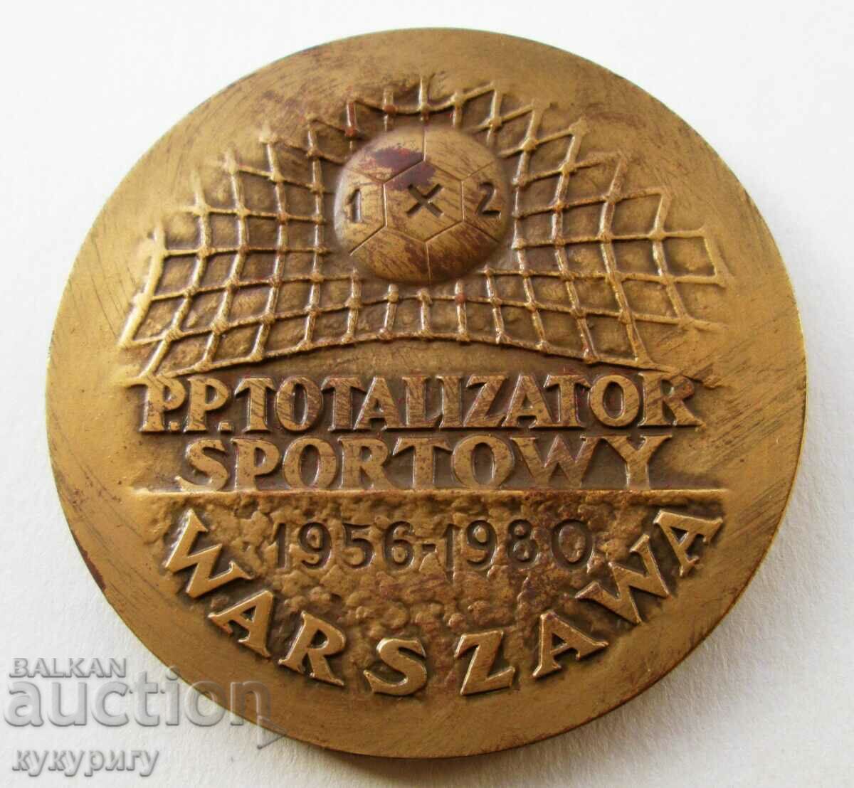 Olympic table medal plaque Olympiad Moscow 80 with price 35.00 BGN | € 17.90 Olympic table medal plaque Olympiad Moscow 80 with price 35.00 BGN | € 17.90