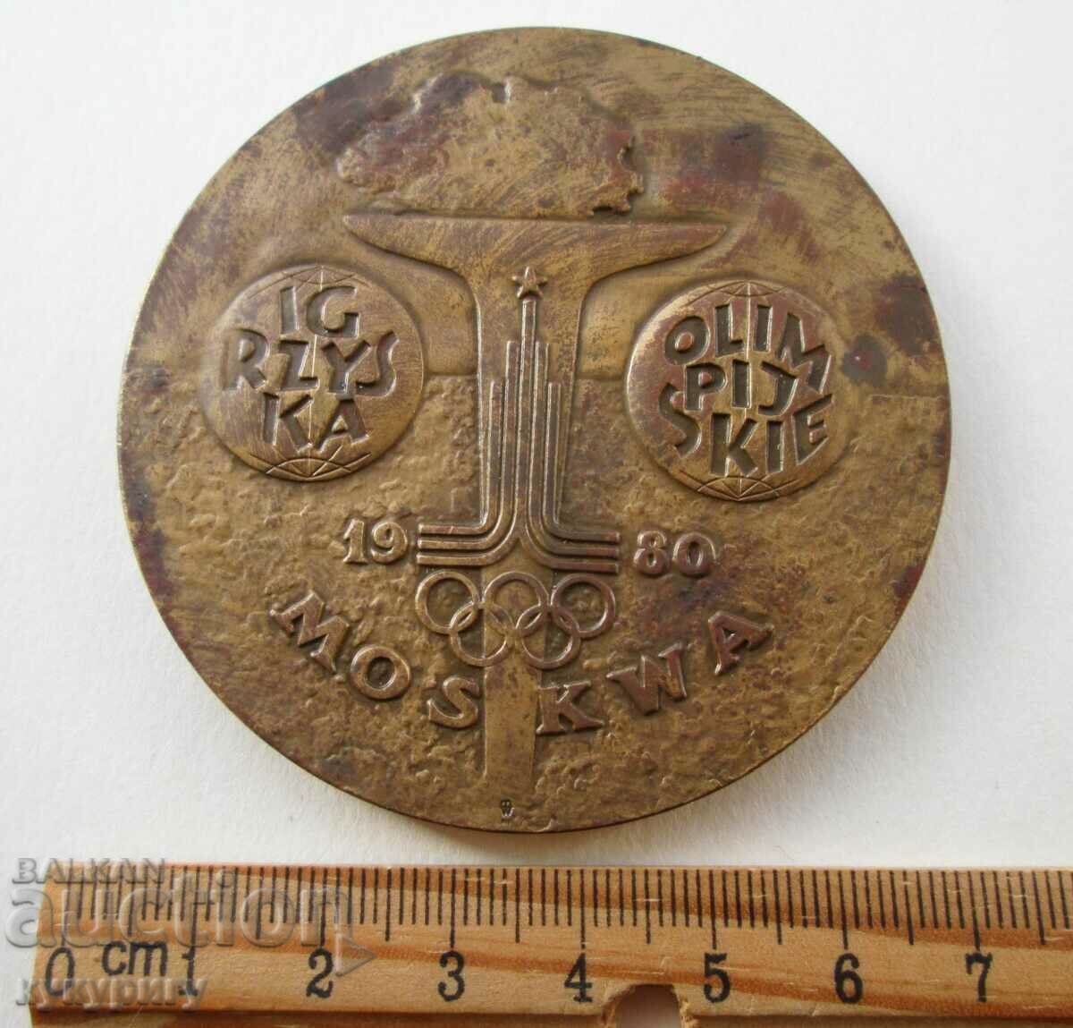 Auction Olympic table medal plaque Olympiad Moscow 80 Auction Olympic table medal plaque Olympiad Moscow 80